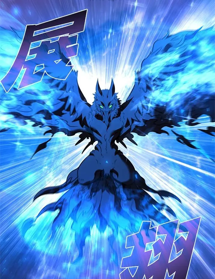 第126话 第88页