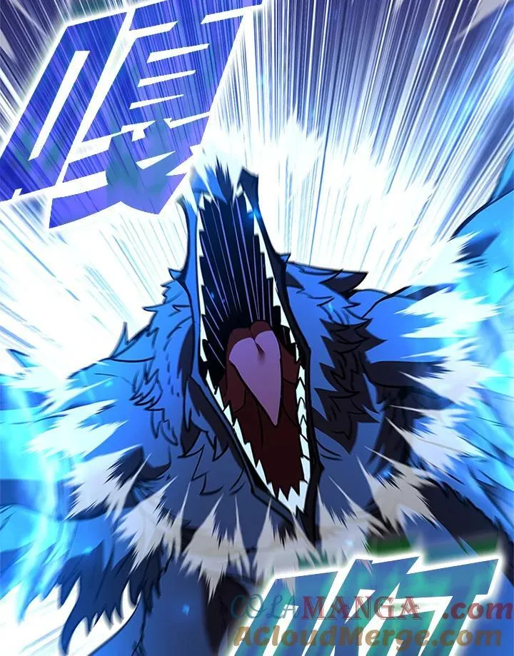 第126话 第97页