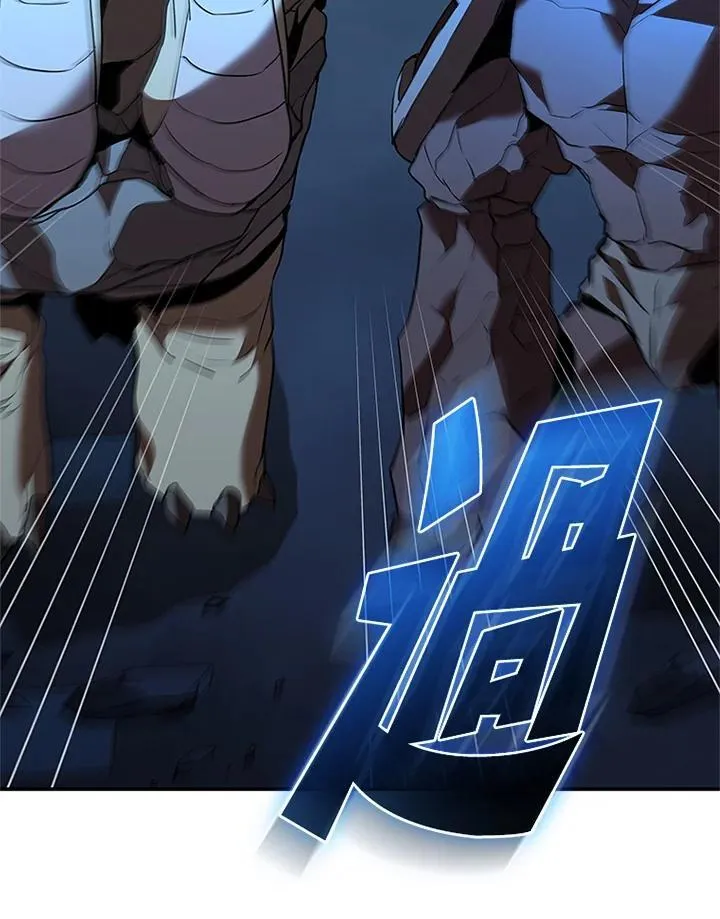 第126话 第103页