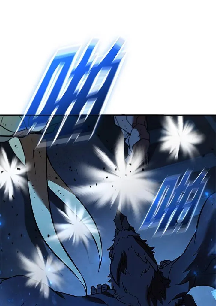 第126话 第110页