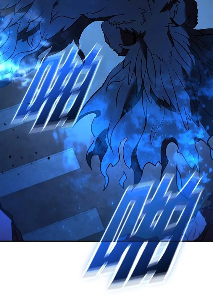 第126话 第111页
