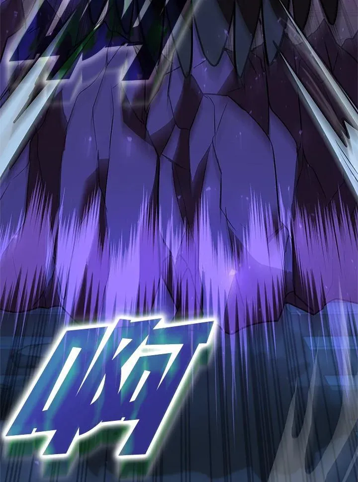 第126话 第126页