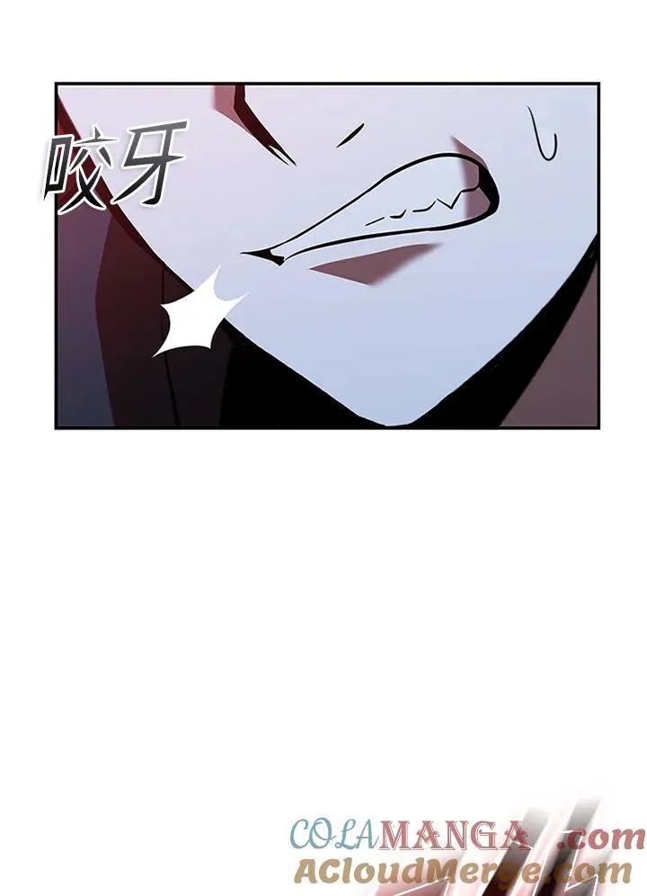 第126话 第137页