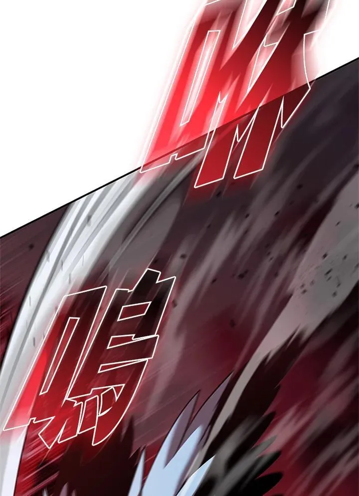 第126话 第138页