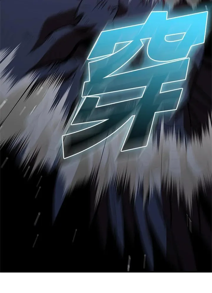 第126话 第148页
