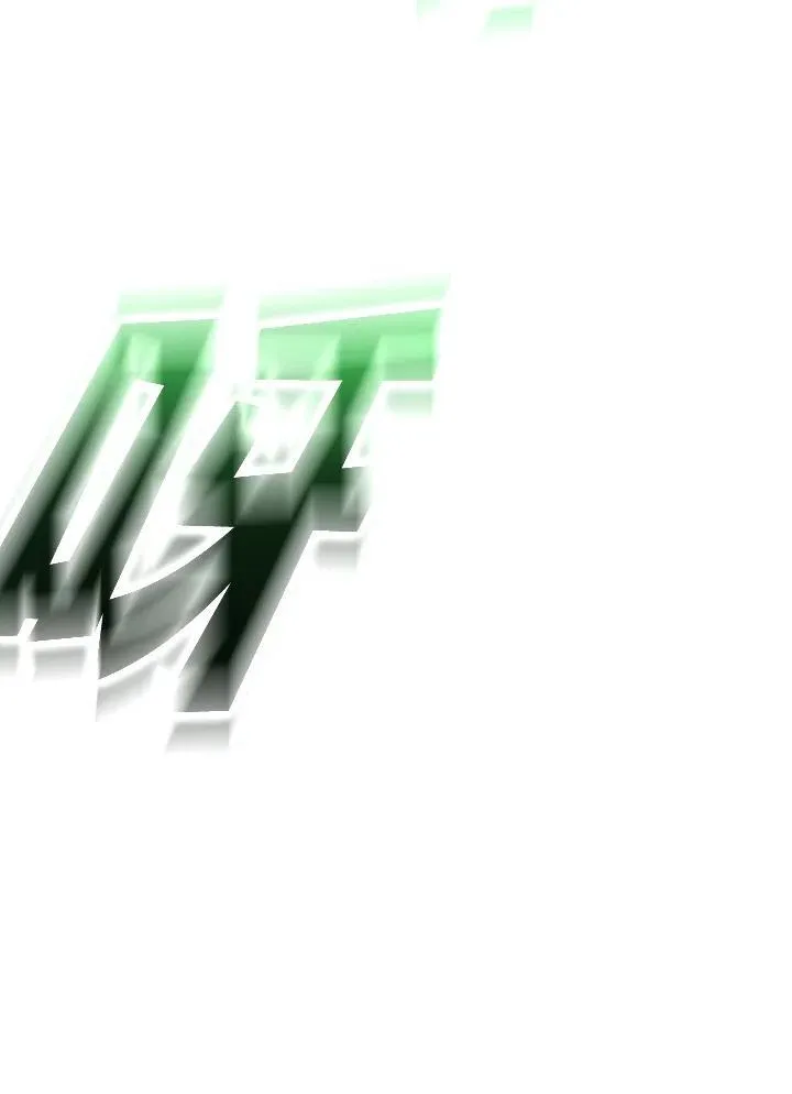 第126话 第151页