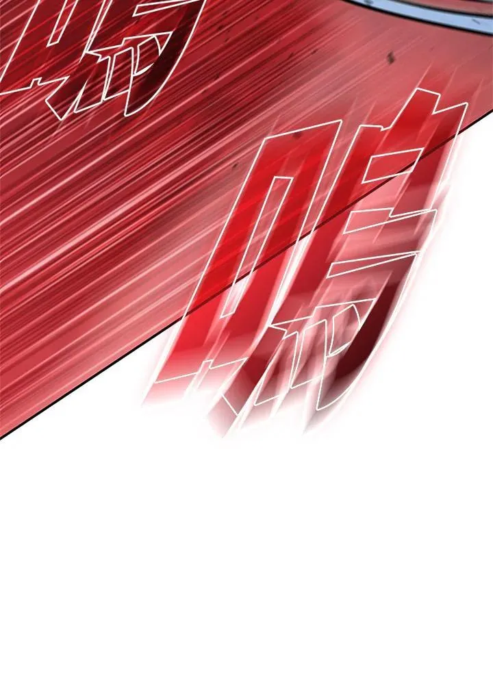 第127话 第7页
