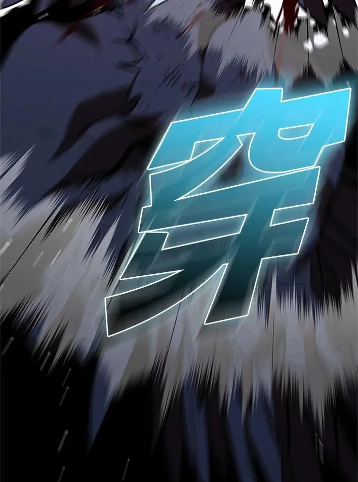 第127话 第15页