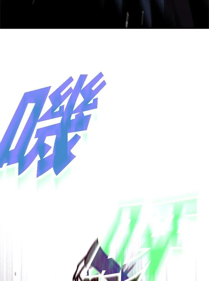 第127话 第16页