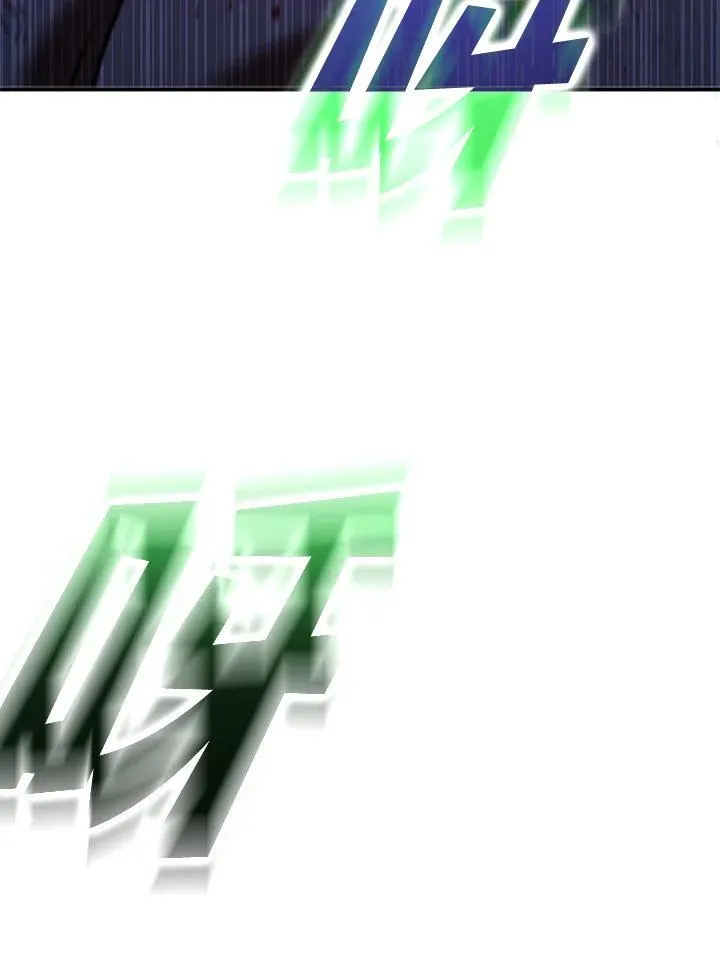 第127话 第18页
