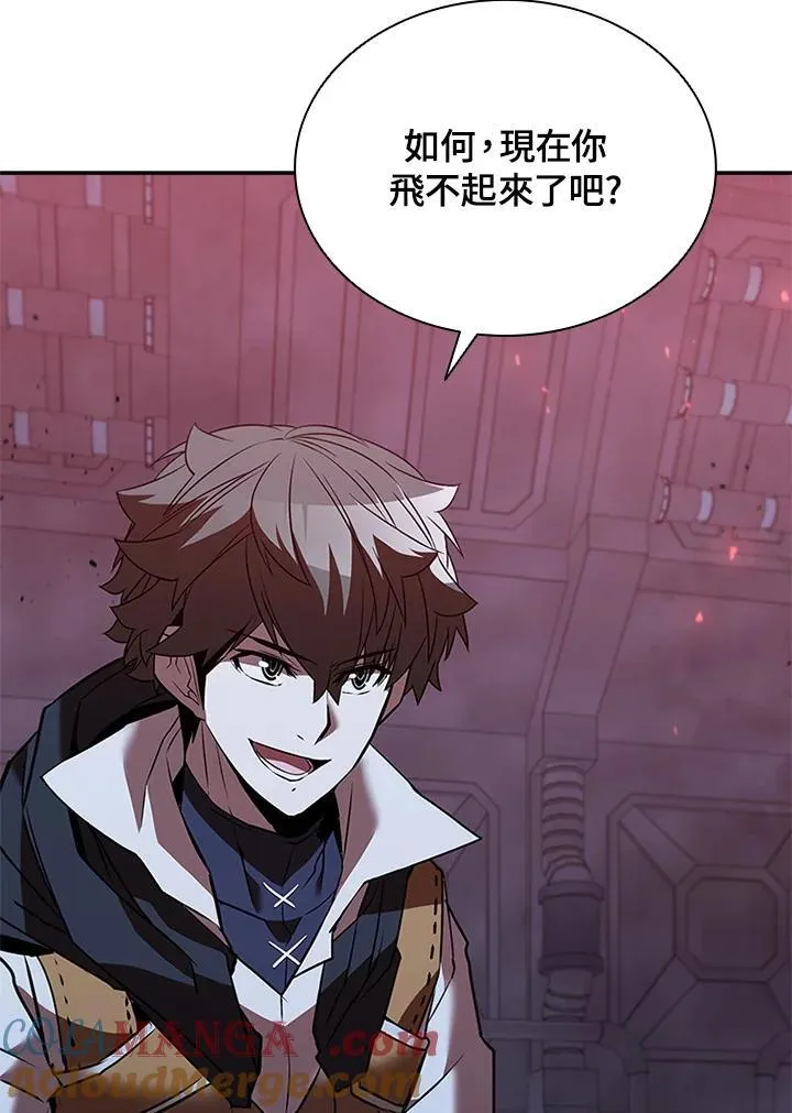 第127话 第25页