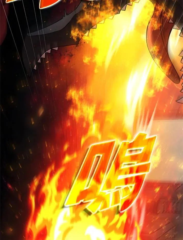 第127话 第30页