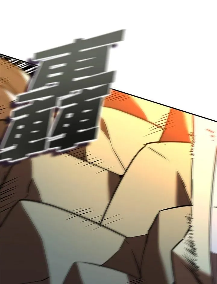 第127话 第35页