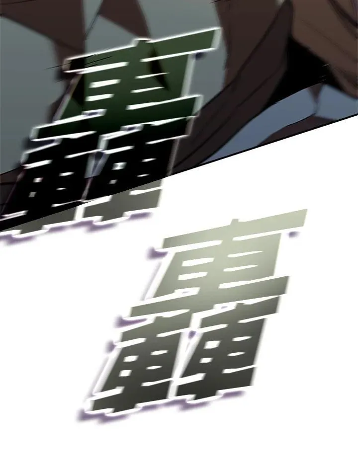 第127话 第36页