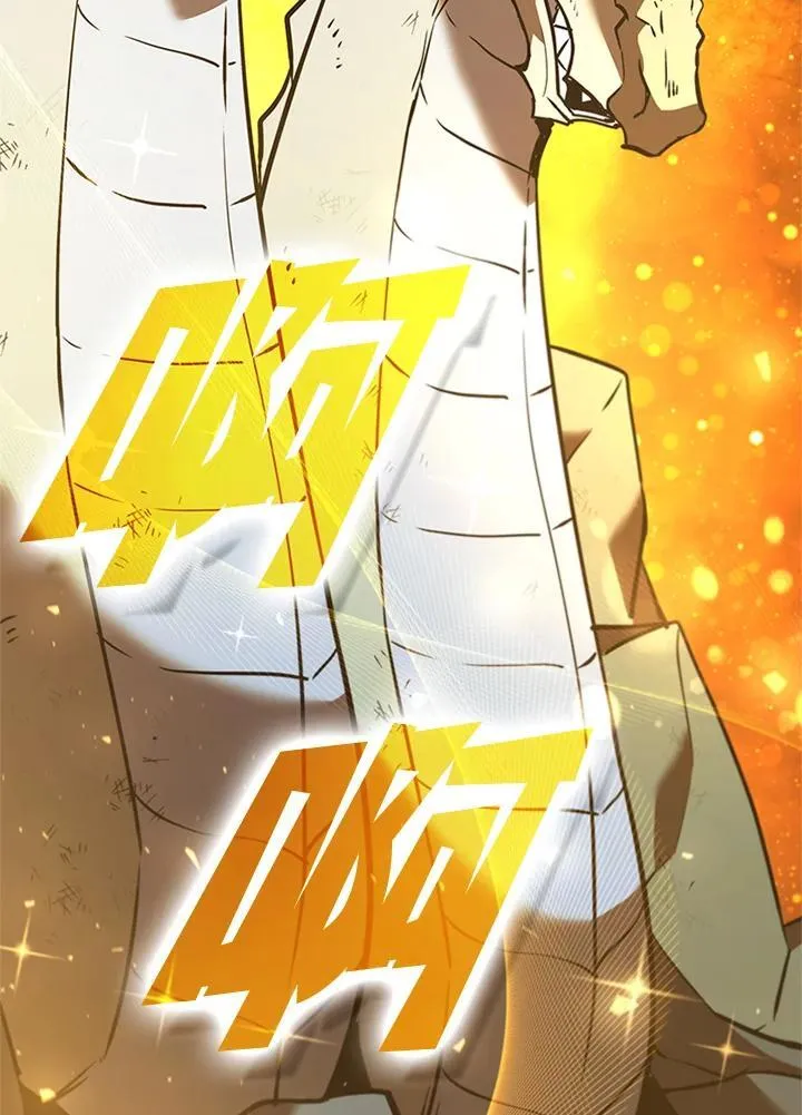 第127话 第39页