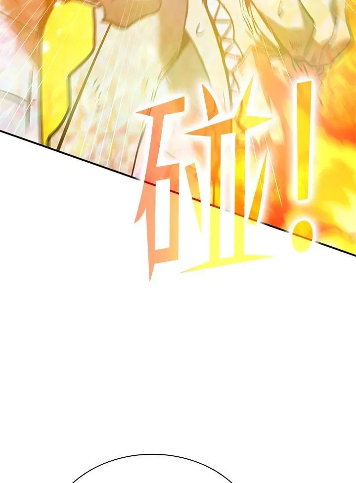 第127话 第51页