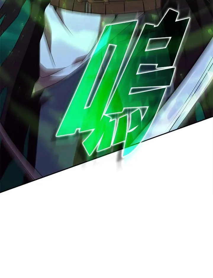 第127话 第91页