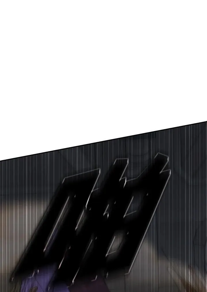 第127话 第96页