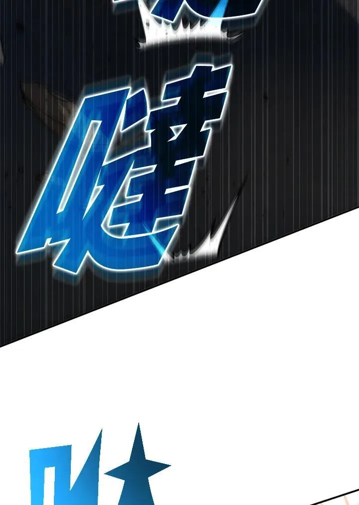 第127话 第102页