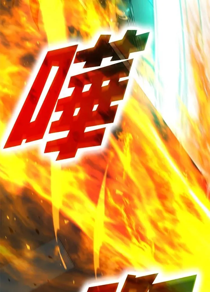 第127话 第108页