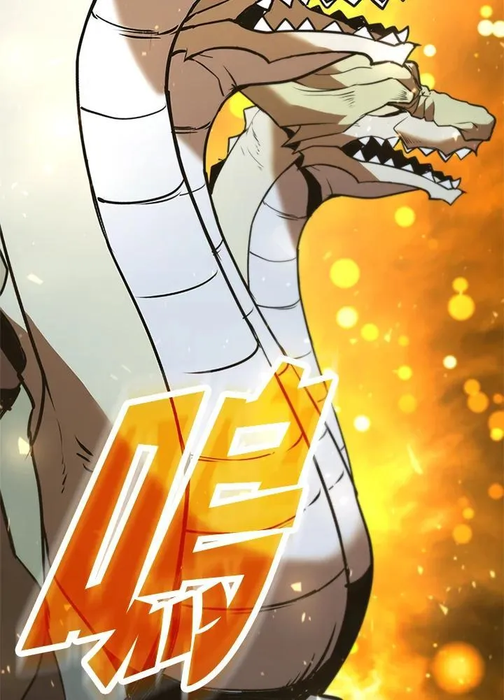 第127话 第111页