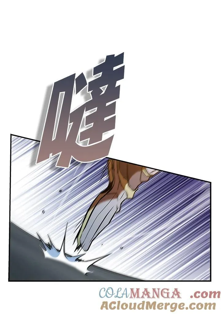 第127话 第113页