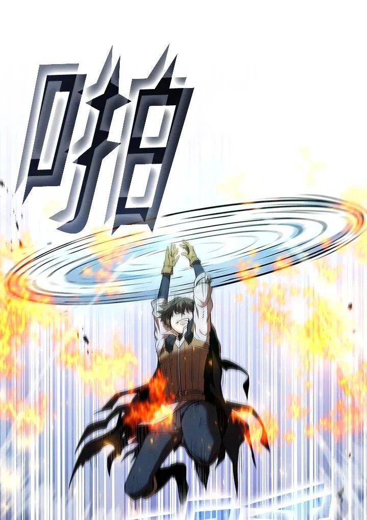 第127话 第114页