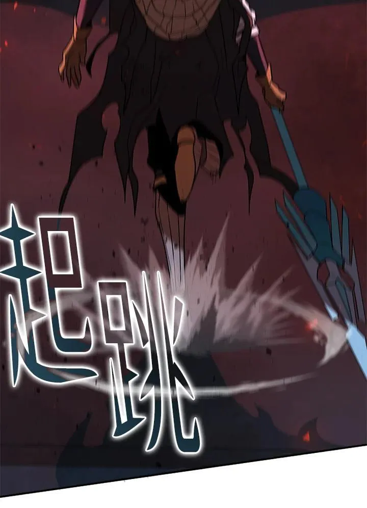 第127话 第139页