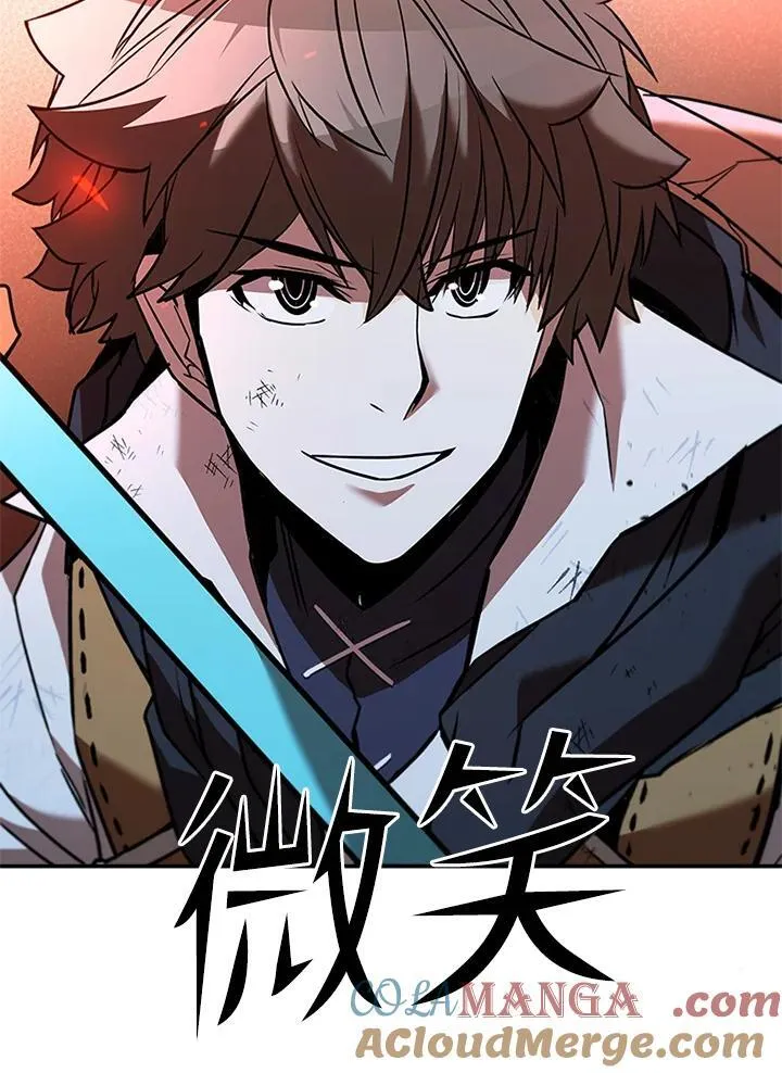 第127话 第141页