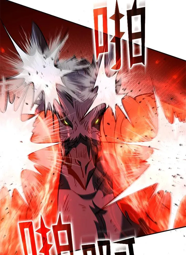 第127话 第146页