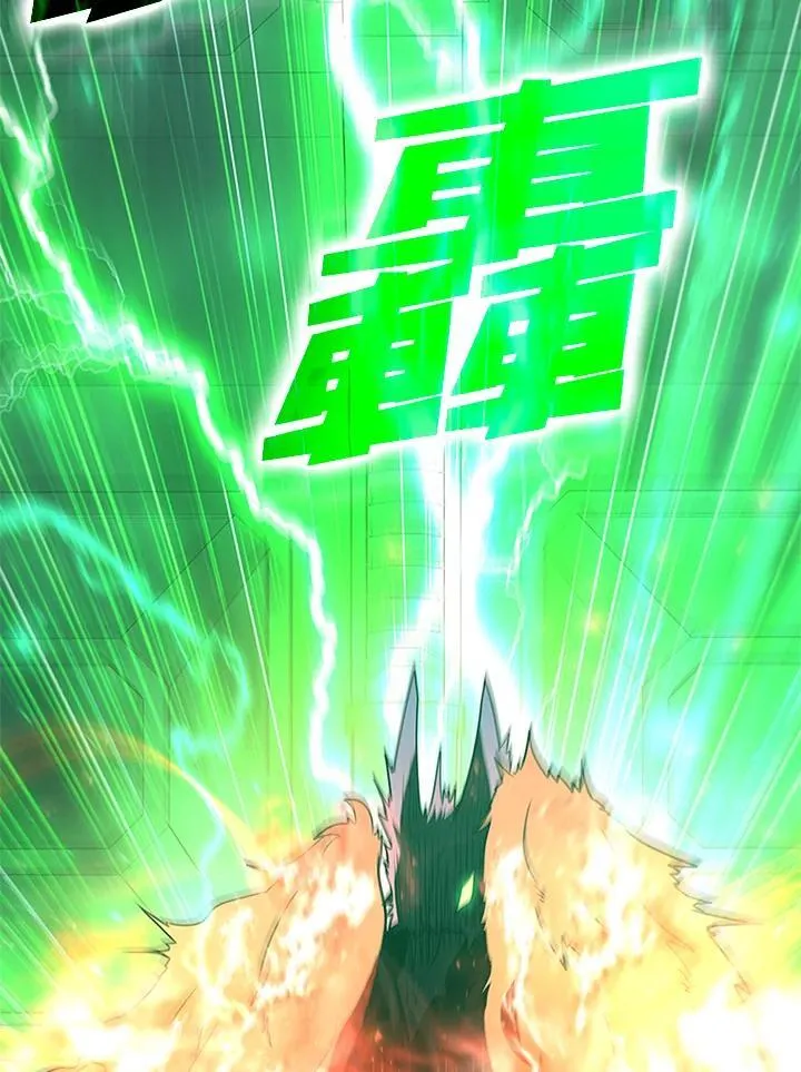 第127话 第151页
