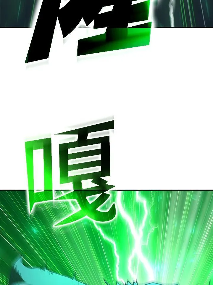 第127话 第154页