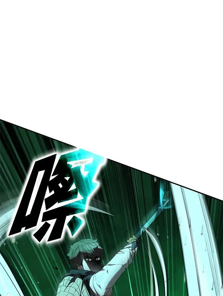 第127话 第158页