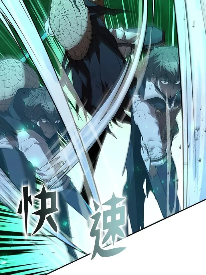 第127话 第159页