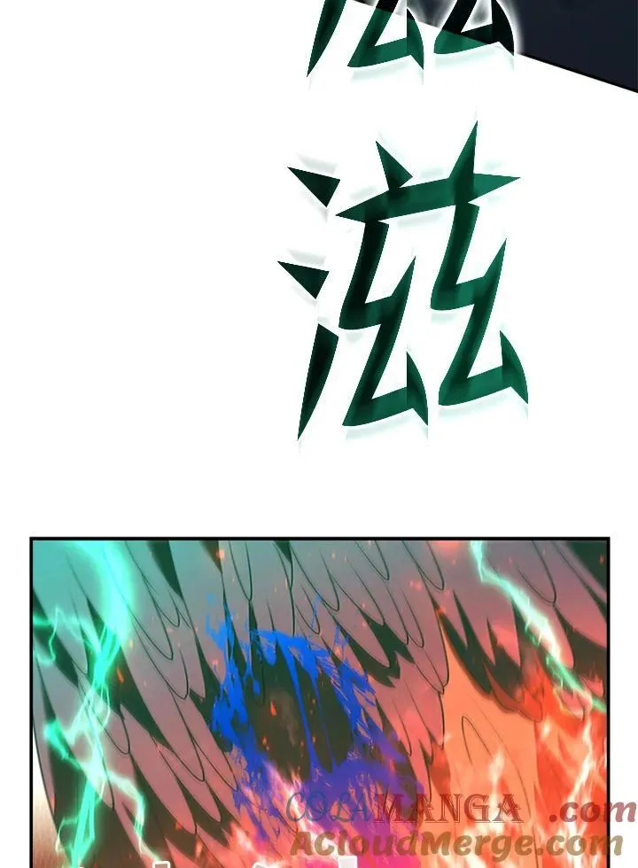 第127话 第173页