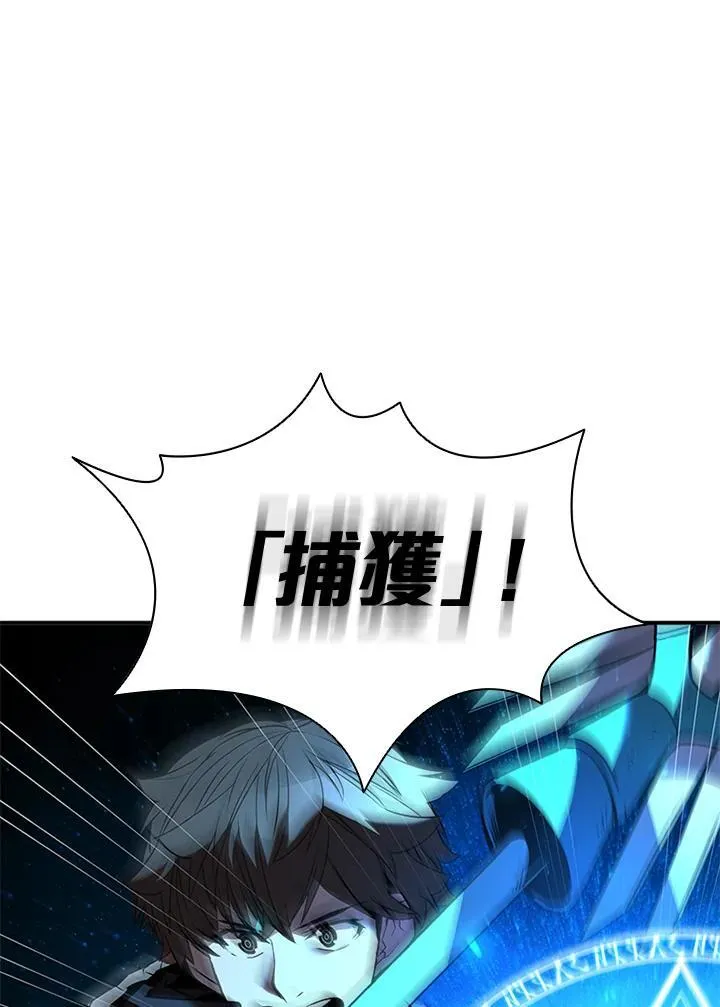 第127话 第176页