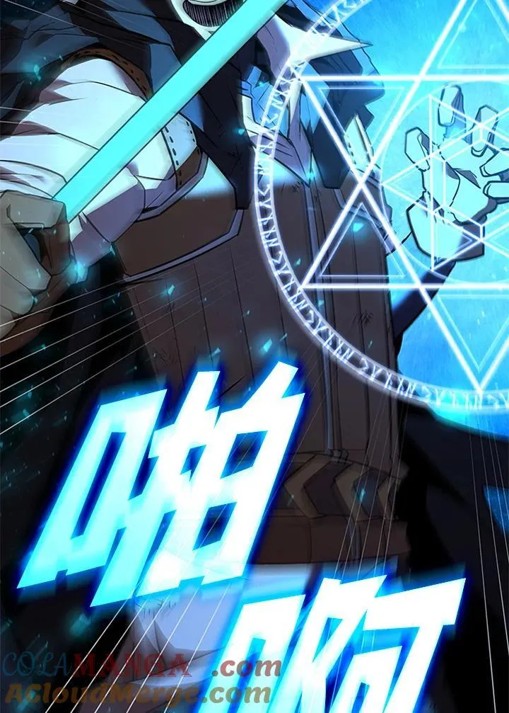 第127话 第177页