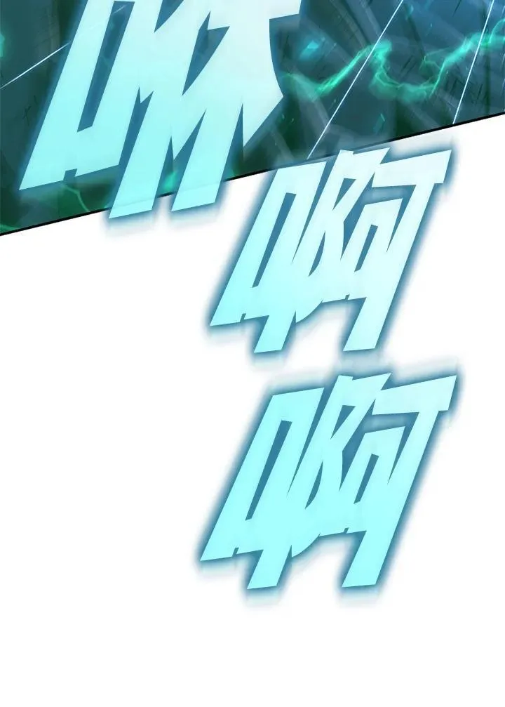 第127话 第180页