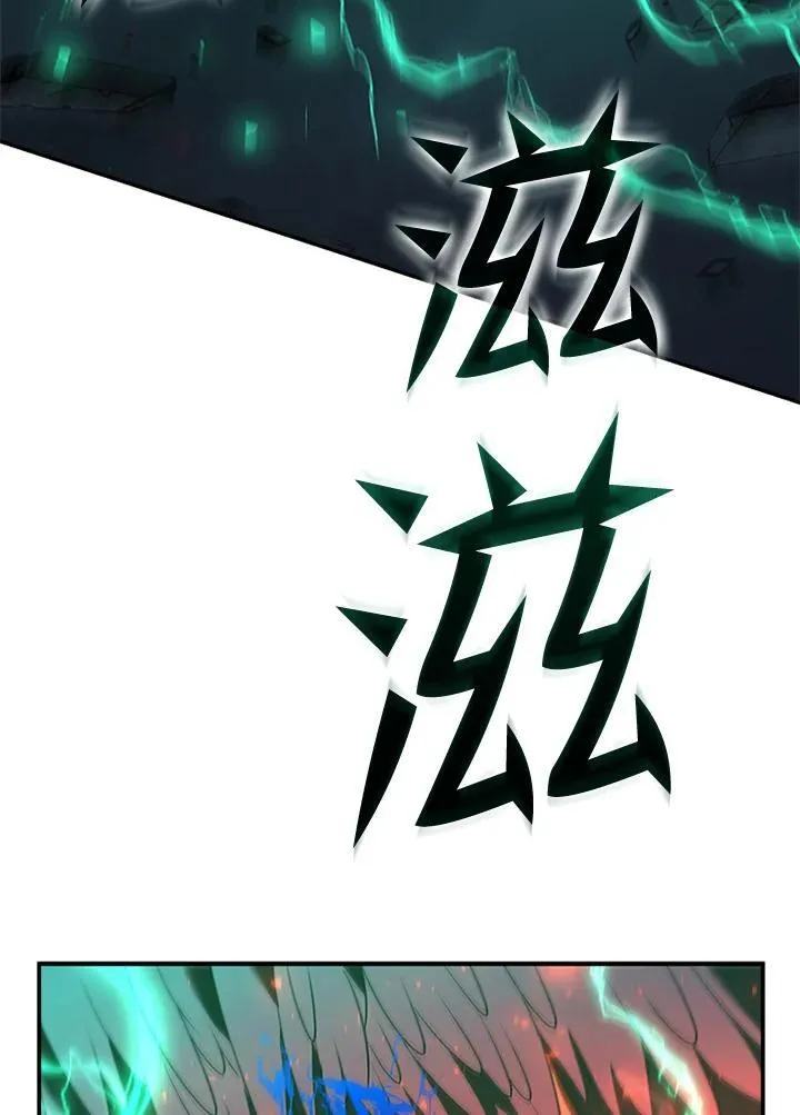 第128话 第3页