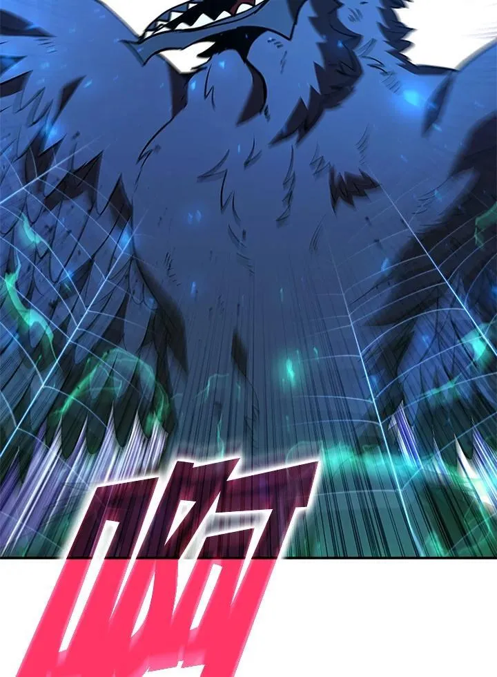 第128话 第14页