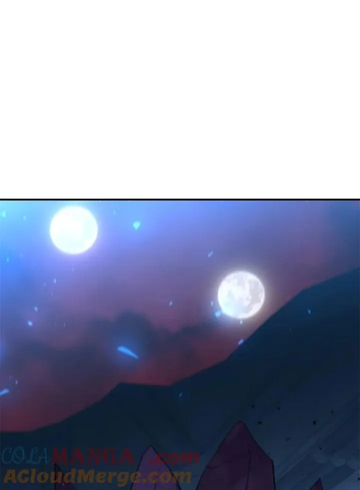 第128话 第17页