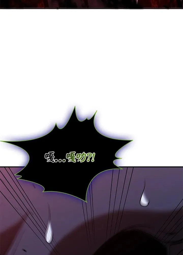 第128话 第24页