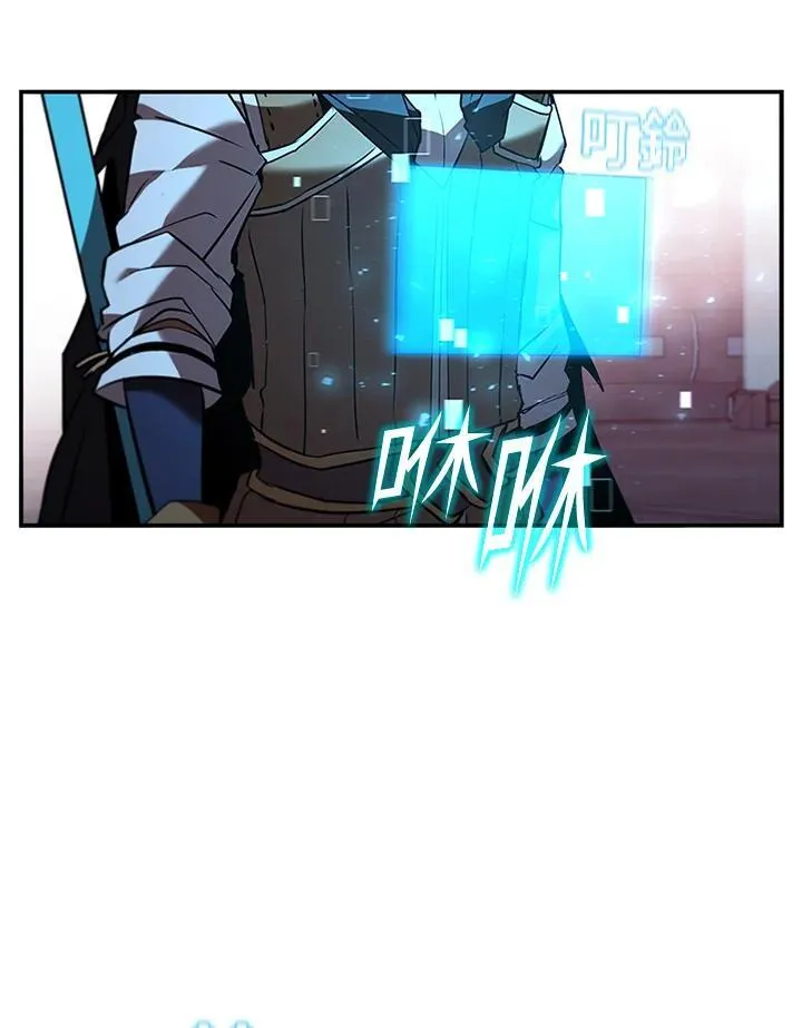 第128话 第36页