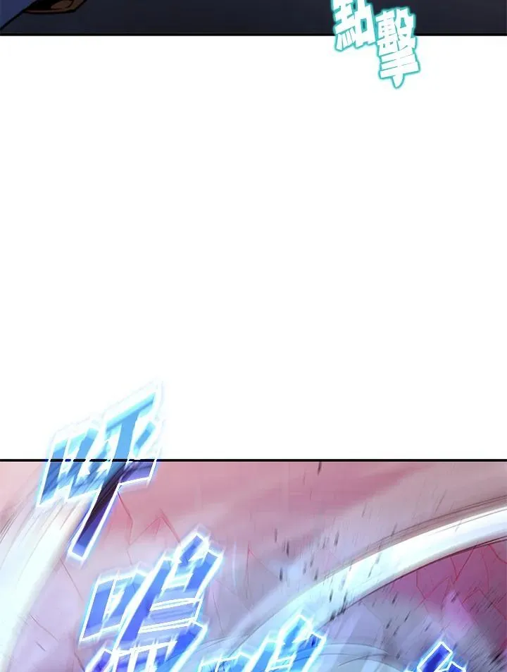 第128话 第42页