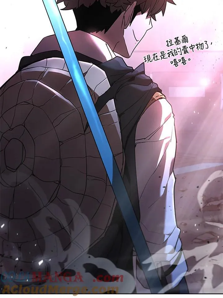 第128话 第49页