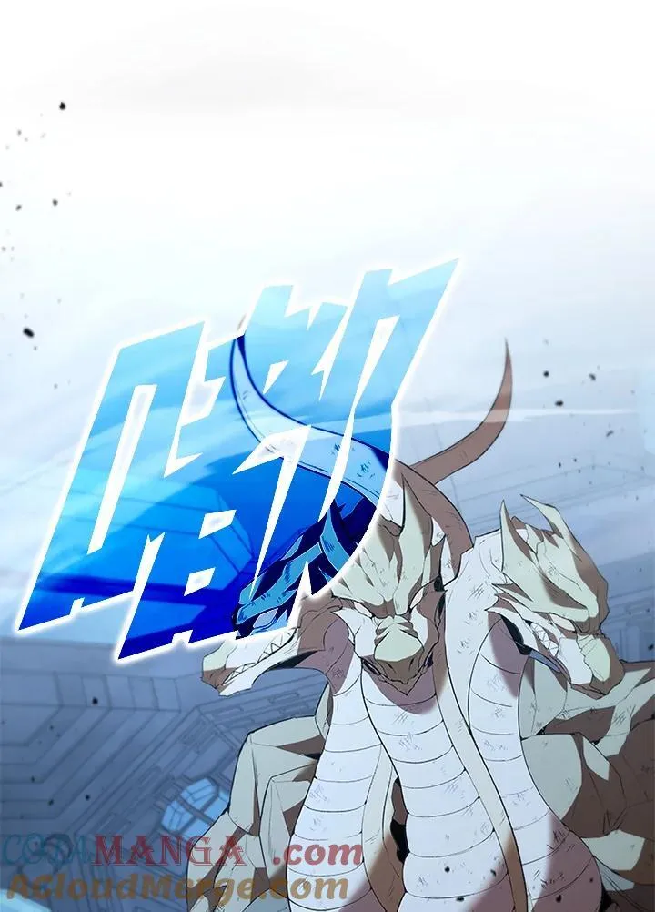 第128话 第93页