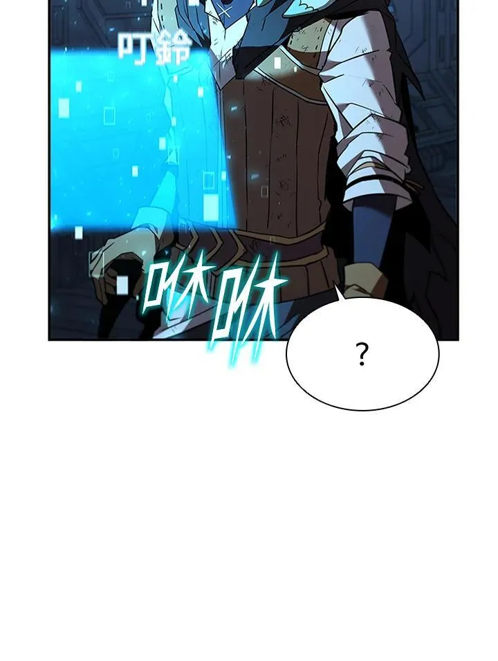 第128话 第106页