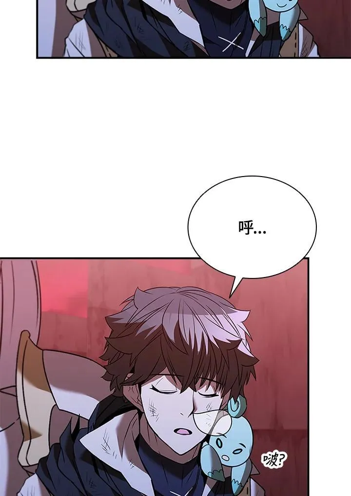 第128话 第134页