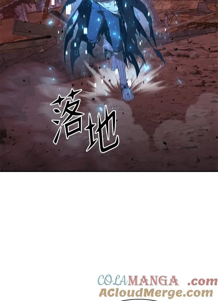 第129话 第13页