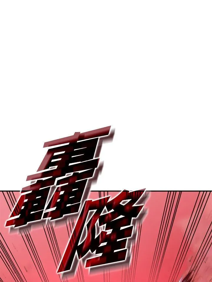 第129话 第19页